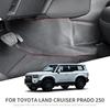 Для Toyota Land Cruiser Prado 250 LC250 J250 2025 2025 Боковая накладка от пинков на центральную консоль Защитная накладка от грязи из TPE Черная