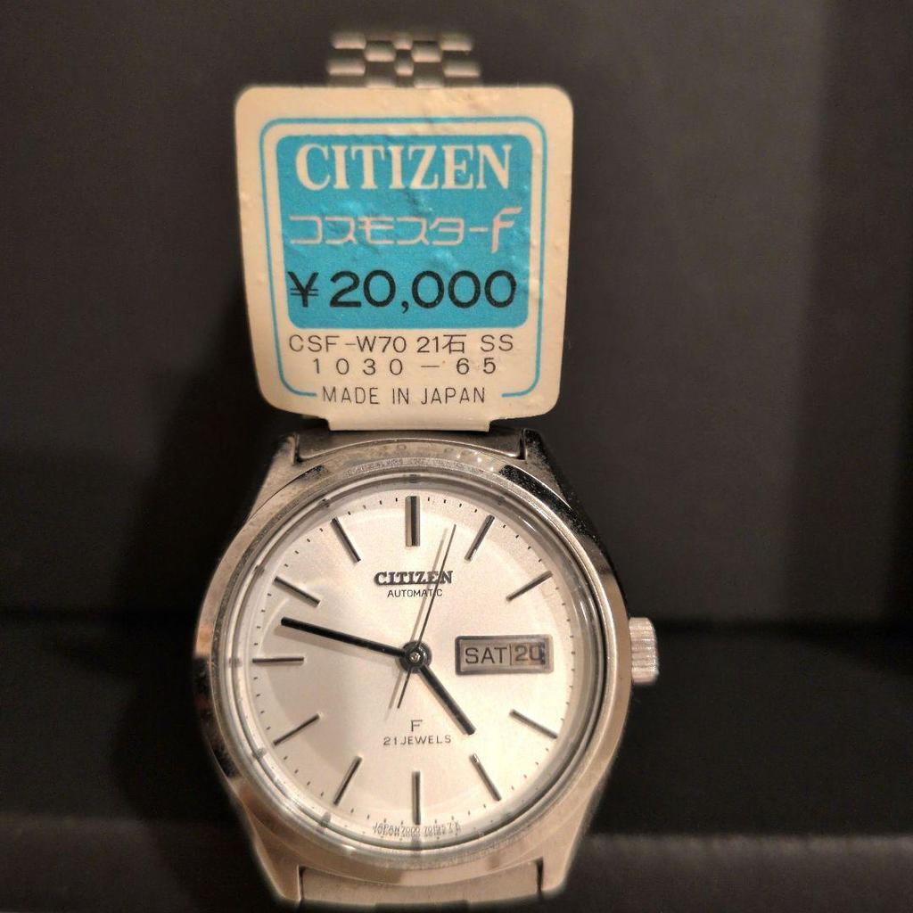 Б/у Женские автоматические часы CITIZEN Cosmo Star F