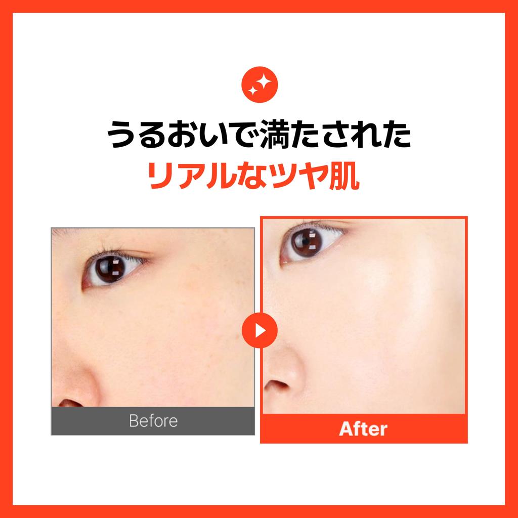 Крем Prem Glutathione PDRN Glow с 5 витаминами для сияющей и гладкой корейской кожи 50 мл, Глутатион, PDRN, Сияние, Увлажнение,