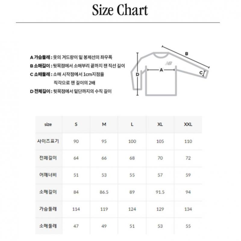 New Balance Толстовка с капюшоном Uni Essential Small Logo на молнии Nbmdfco103 2 типа 1 упаковка