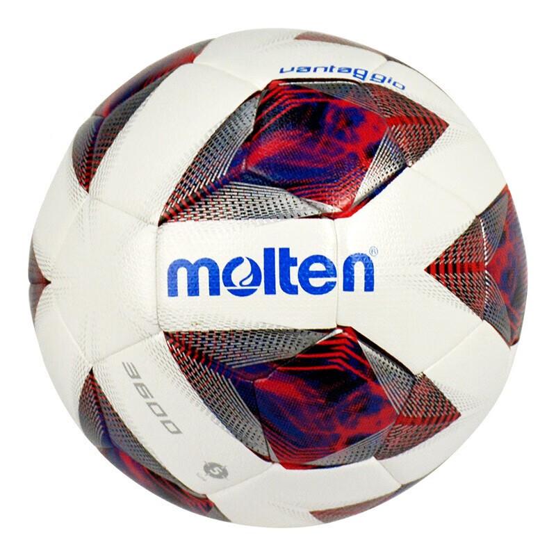 Тренировочный футбольный мяч Molten F5A3600-R, размер 5