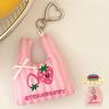 Cute Creative Fruit Pendant Fashionable And Versatile Keychain Decoration Shopping Bag Pendant Couple Keychain Decoration Gift