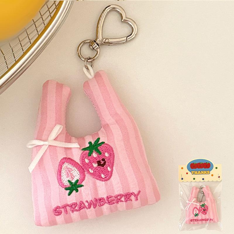 Cute Creative Fruit Pendant Fashionable And Versatile Keychain Decoration Shopping Bag Pendant Couple Keychain Decoration Gift