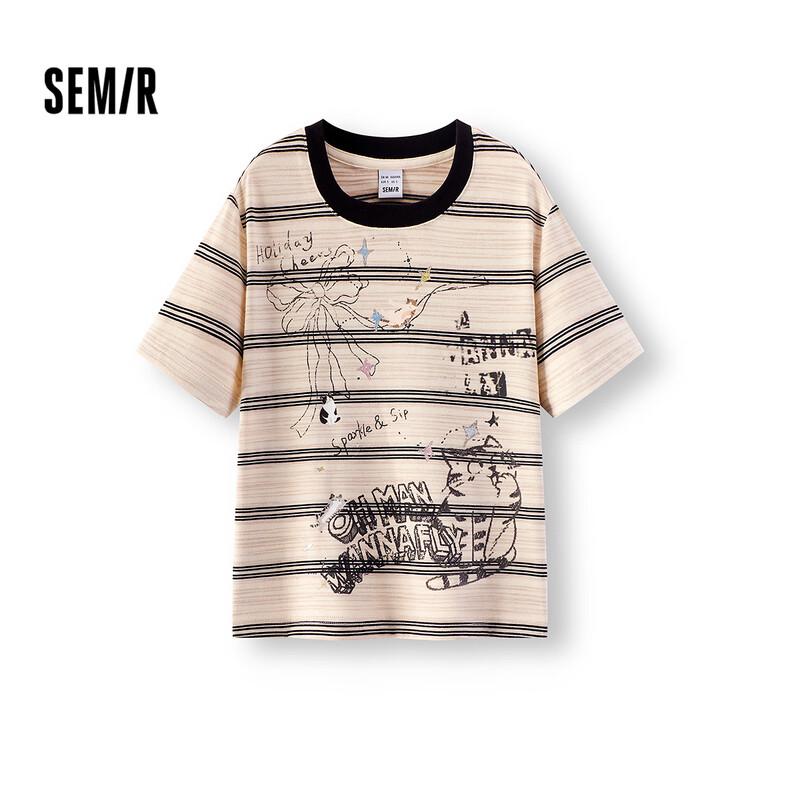 Semir Women's Sweet & Cool Striped Cat Print Short Sleeve T-Shirt
