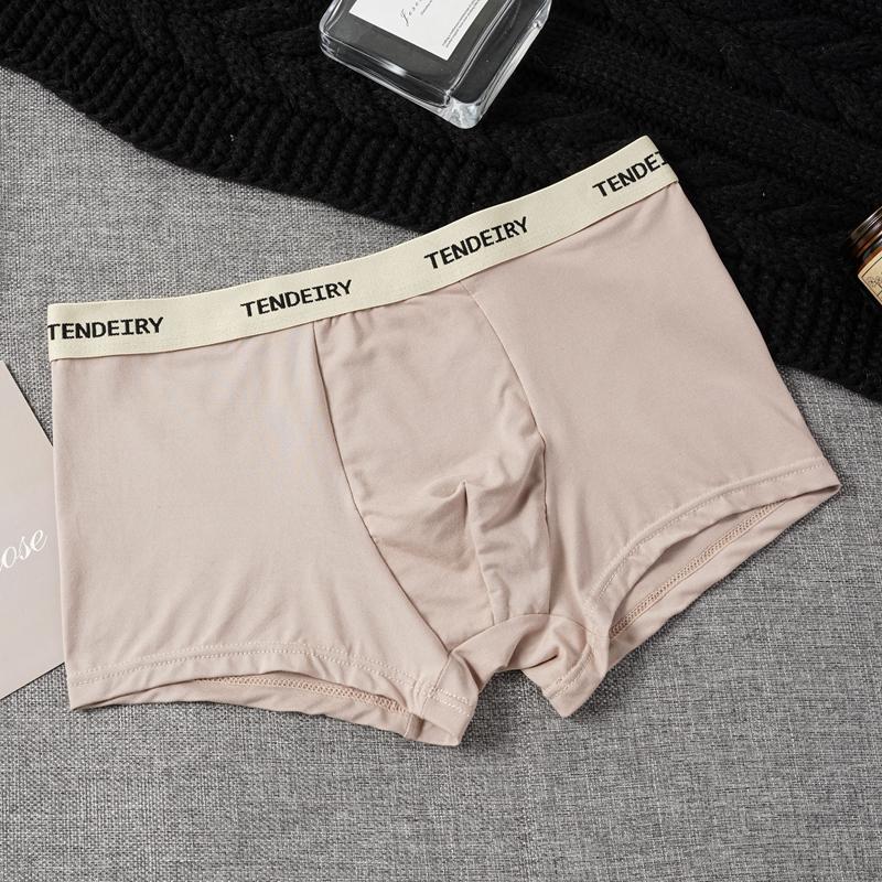 Мужские хлопковые трусы-боксеры Ice Silk с промежностью для мальчиков и подростков, бесшовные, большого размера, дышащие, удобные, классные, шорты-боксеры