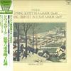 LP Record VIENNA OCTET - Dvorak/String Sextet In A Major Op. GT9376 KING 1980 Japan Classical Used
