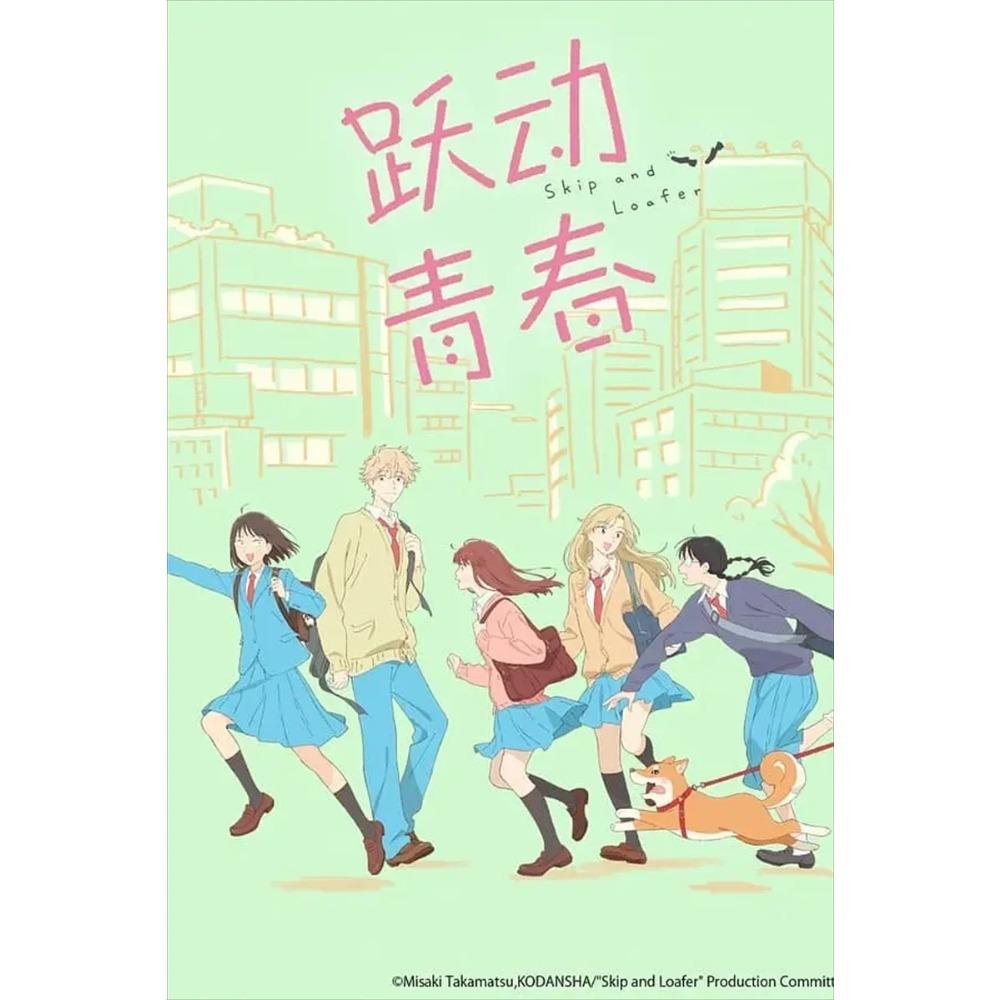 Эстетика Чистая Девушка Обложка Манги Поп Аниме Постер Холст Живопись Настенное Искусство Декор Комнаты Дома Общежития