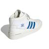adidas Forum Mid White Blue Bird Кроссовки унисекс Cloud-White Gold-Metallic Gum GX1021