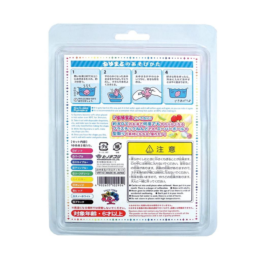 HINODEWASHI Hinodewashi Пластилин Оюмару Ассорти 10 20 Штук Co. ООО. Набор, Цвета, VRT-O,