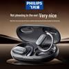 Беспроводные спортивные наушники Philips TAT3708 с открытым дизайном