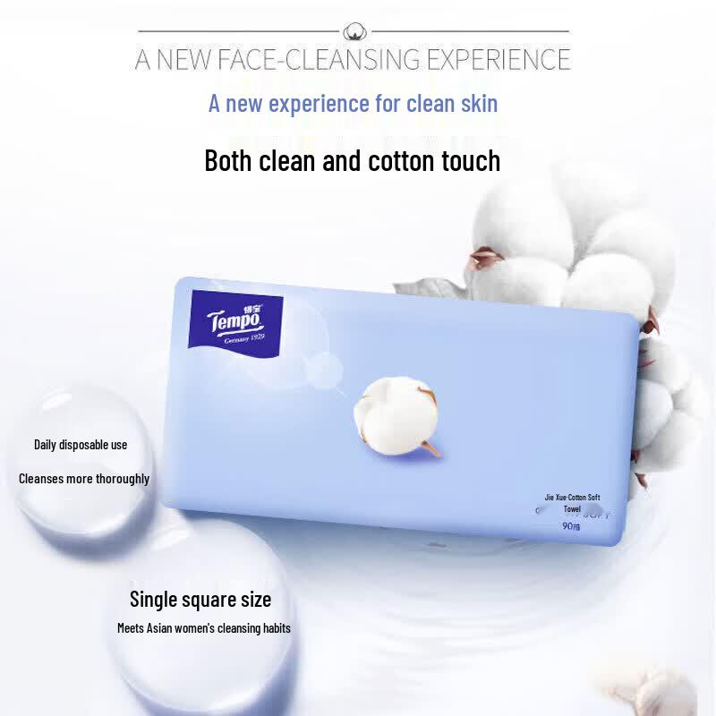 Tempo 1-Ply Soft Cotton Facial Tissues (15 Packs)