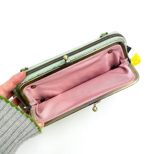 Miffy Jacquard Wallet Shoulder Bag, Rabbit Pattern, Green