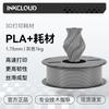 Filament для 3D-принтера INKCLOUD, штепсель CN (адаптер в комплекте)