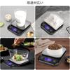 OBEST Cooking Digital Kitchen Auto Off Tare Unit 2 Types of Charging Rechargeable Battery 100 Hours of Continuous Stain For Home Use Scale, Scale,