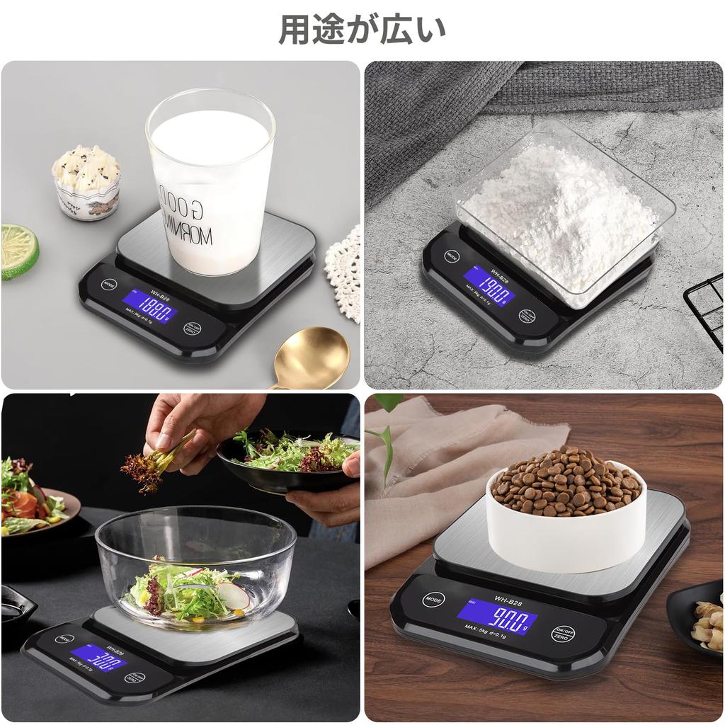 OBEST Cooking Digital Kitchen Auto Off Tare Unit 2 Types of Charging Rechargeable Battery 100 Hours of Continuous Stain For Home Use Scale, Scale,