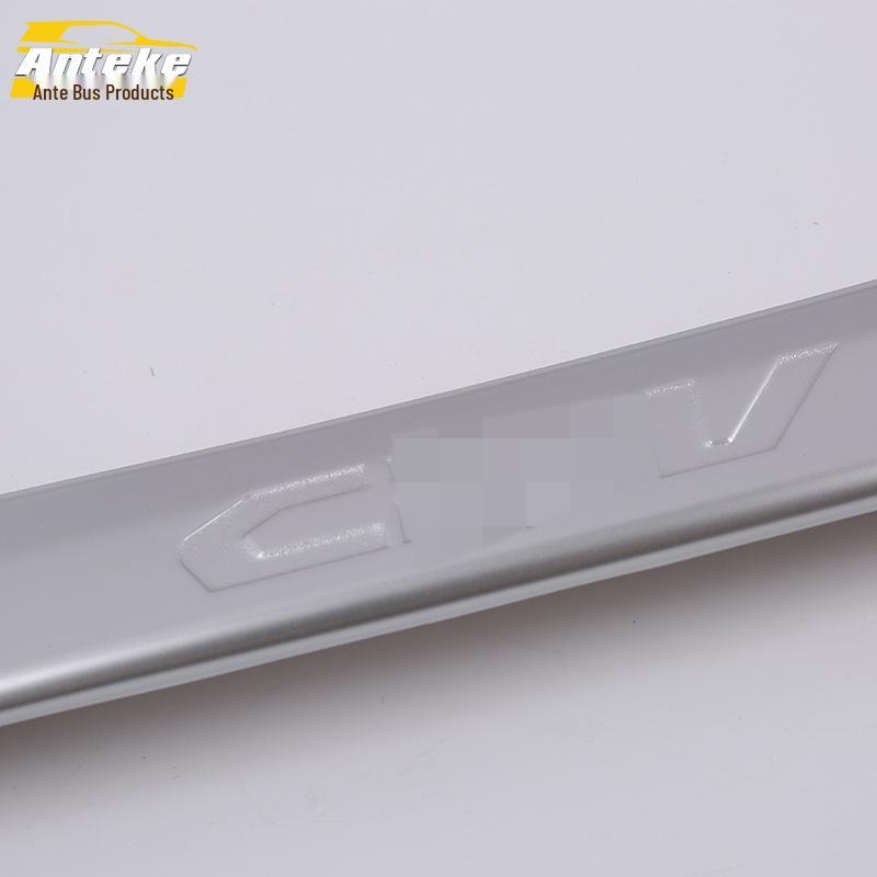 15 CRV Navigation Bright Ring: Electroplated Center Console, Dashboard, Steering Wheel, Decorative Frame Patch