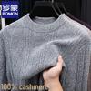 Luomeng Мужской теплый свитер из 100% чистого кашемира с круглым вырезом