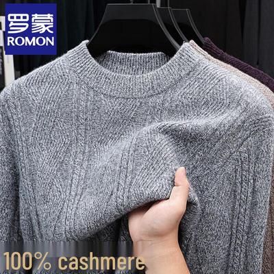 Luomeng Мужской теплый свитер из 100% чистого кашемира с круглым вырезом