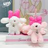 Necklace Pearl Bow Rabbit Plush Key Chain Bag Pendant Toy Doll Cute Kids Gift