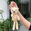 Брелок для ключей в виде плюшевого медведя для детей, брелок в виде плюшевого медведя, рюкзак, кулон, детские подарки на день рождения