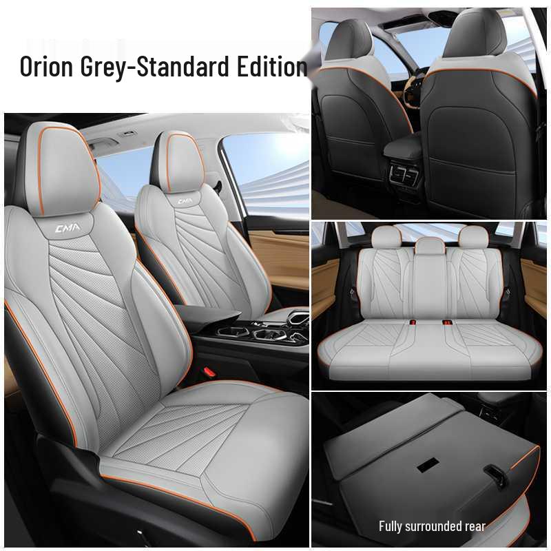 Дышащие перфорированные кожаные чехлы на сиденья для Geely Boyue L 23-25 – Полное покрытие, для использования в любое время года