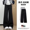 Женские спортивные брюки весна и осень новые драпированные свободные прямые спортивные брюки повседневные маленькие черные широкие брюки