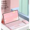 Чехол-клавиатура для Redmi Pad Чехол-обложка Русский Испанский Иврит Арабский Клавиатура с тачпадом для планшета Redmi Pad 10.61