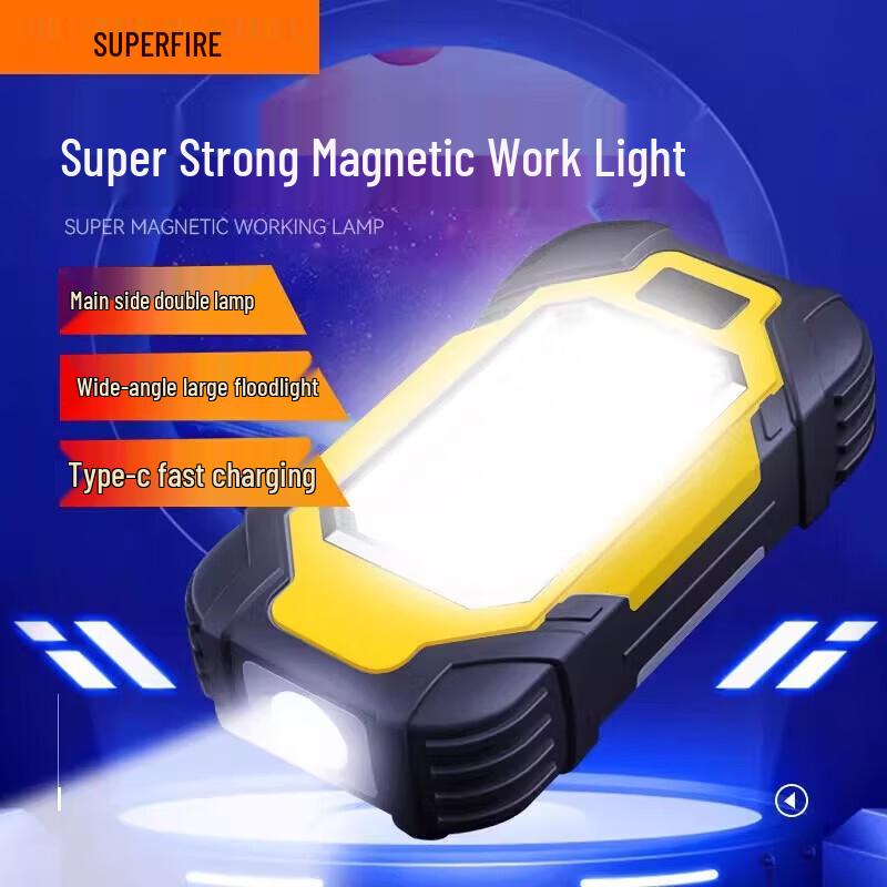 SupFire X102 Rechargeable LED Work Light with Magnet