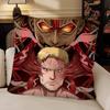 Anime RReiner Braun Pillow Case Fashion Square Pillowcase Bedroom Sofa Room Ins Decoration Leisure