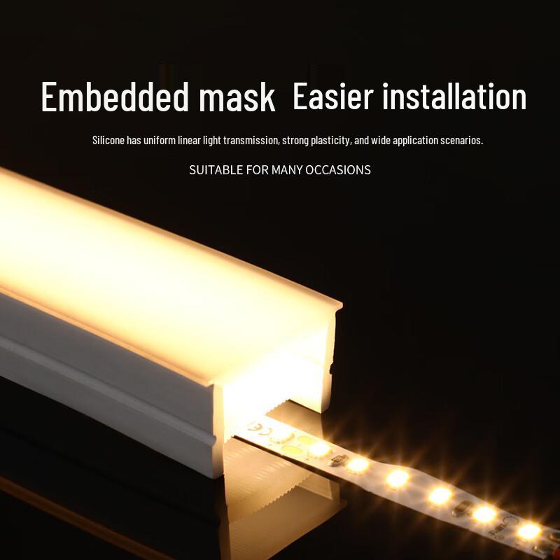 Nu Feng Flexible Silicone LED Strip Cover