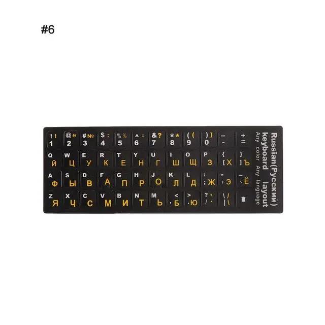 Multi-Language Keyboard Stickers Spanish/English/Russian/Deutsch/Arabic/Italian/Japan Letter Replacement For Laptop Pc Notebook