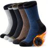 5 Pairs of Men's Fleece Thickened Thermal Terry Socks Extended Large Size Women's Medium Tube Socks