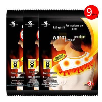 Домашняя аптечка – Медицинские и лечебные пластыри