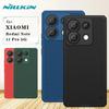 For Xiaomi Redmi Note 13 Pro 5G Case Nillkin Super Frosted Pro 360 Hard Shield Shockproof Back Cover