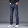 Мужские джинсы прямого кроя в стиле ретро для легкого бизнеса Mark Fairwhale 2025