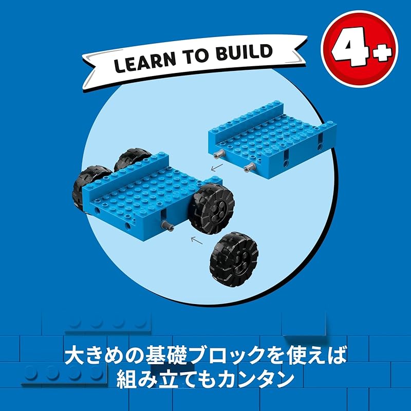 Lego city Грузовик и кран из железа, игрушки, игрушка, подарок на день рождения, блок, образование, Рождество, мальчик, девочка, ребенок 4 года, 5 лет, 6 лет