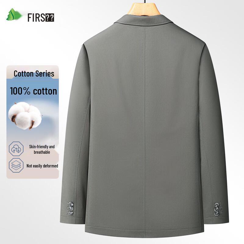 Мужской блейзер Shanshan, 100% хлопок, в стиле business casual