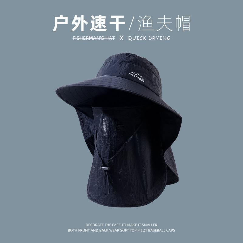 Face UV protection sun hat sun hat men cover full summer bucket hat outdoor mountaineering sun mask fishing