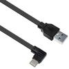 Кабель питания USB на Type-C, штекер-штекер, 10 Вт, кабель быстрой зарядки для нескольких устройств, 10-100 см