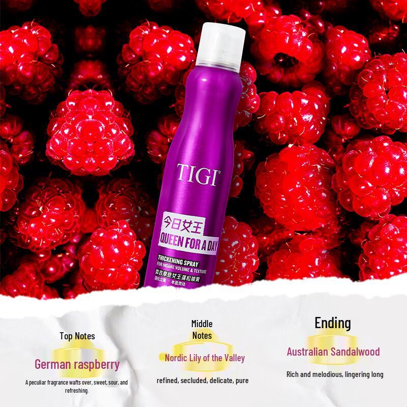TIGI Bed Head Queen for a Day Thickening Spray 300ml