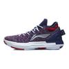 Баскетбольные кроссовки Li Ning Yu Shuai 13 с амортизацией, нескользящие, износостойкие, низкие, мужские, темно-синие ABAP095-3