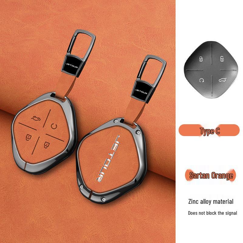 2024 Металлический чехол для ключа Jetour Traveler для Shan Hai T2/Dasheng