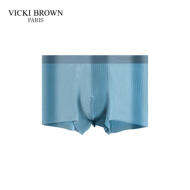 VICKI BROWN Мужские бесшовные хлопковые антибактериальные боксеры-брифы, 3 шт.