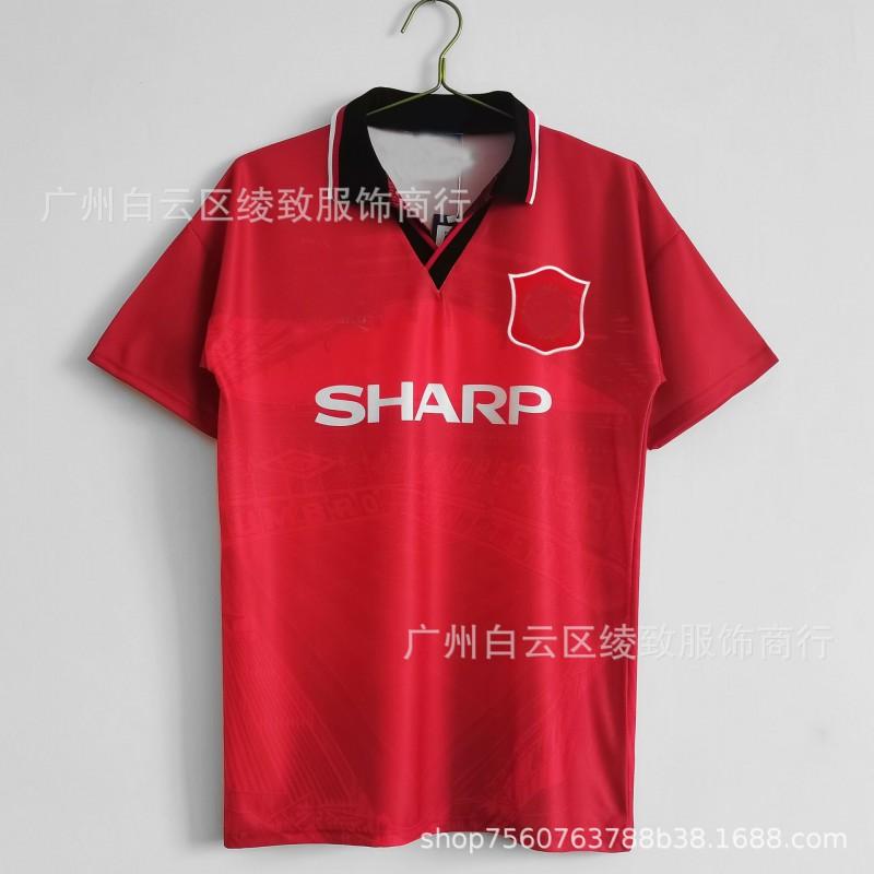 Retro Manchester United Soccer Jersey Beckham 7 Ronaldo Multi-Season Football Training Shirt