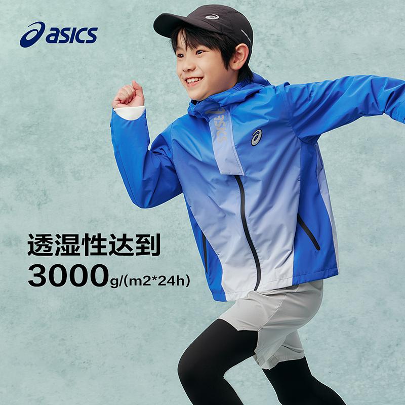 Asics Школьные топы Средние 331251053038
