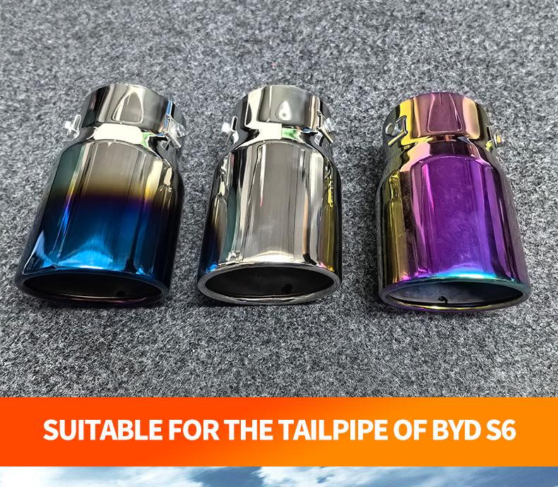 Совместимый глушитель выхлопной трубы для Honda Spirior, BYD S6, Mitsubishi ASX, Haval H6 и Prado