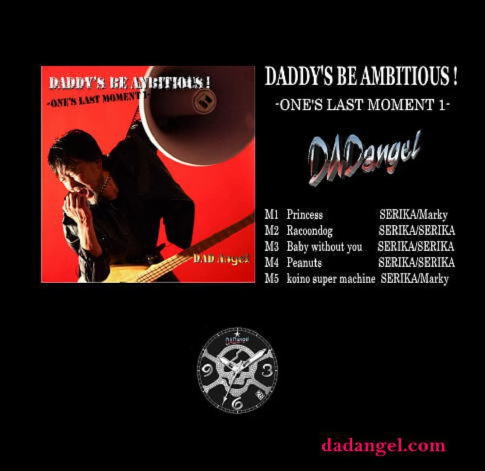 DAD ANGEL Dad Angel Allergy Relief Роскошные часы с полностью керамическим циферблатом в виде черепа и календарем Японский кварцевый простой браслет с инструментом для регулировки Подарочный белый