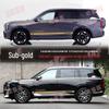 Наклейки на автомобиль GAC Trumpchi ES9: Полосы на талии для модификации тела для персонализированного украшения