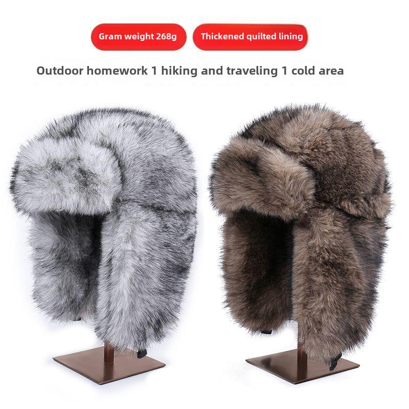 Зимняя улучшенная атмосфера, теплая лыжная шапка, плюшевая шапка Lei Feng, утолщенные наушники, защищающие от холода, маленькое лицо