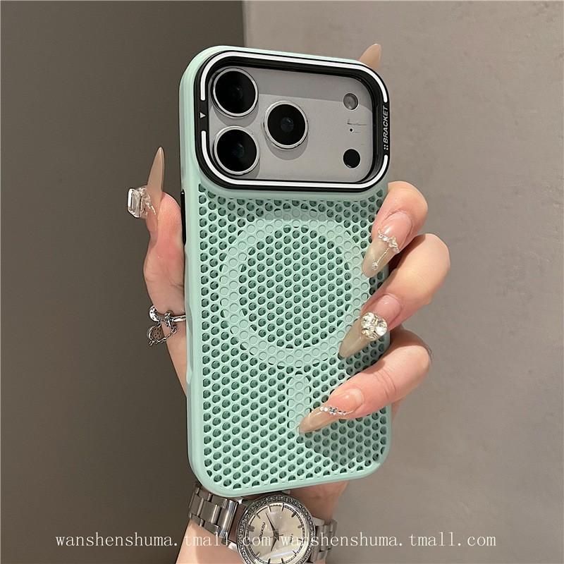 Magnetic Phone Case With Ventilated Cooling Design Built-in Kickstand IPhone 17 Pro Max 18 Compatible